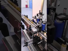 JYJ কসমেটিক লেবেলিং মেশিন গোলাকার বোতল লেবেলিং মেশিন 3000mm*1450mm*1700mm