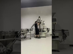 স্বয়ংক্রিয় পাউডার ফিলিং মেশিন