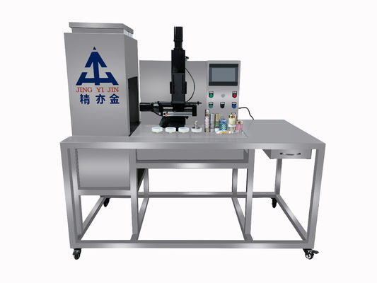 গুণ  Four Color Cosmetic Cream Filling Machine For Sun Block Cream Eye Gel কারখানা