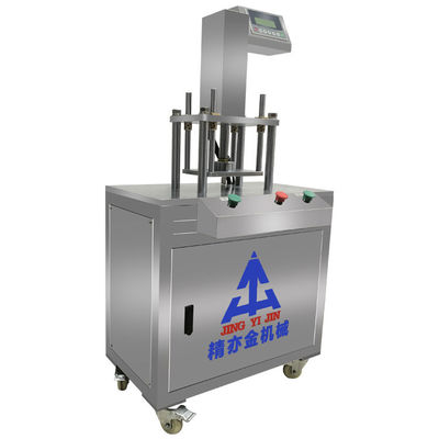 হাইড্রোলিক ফ্লুইড পাউডার মেকিং মেশিন 220V / 50Hz 1 বছরের ওয়ারেন্টি