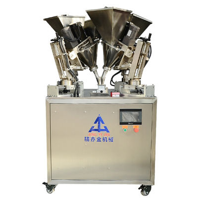 220V / 50-60Hz স্বয়ংক্রিয় পাউডার প্যাকিং মেশিন 1 বছরের ওয়ারেন্টি