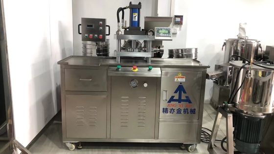 2.8KW কসমেটিক পাউডার তৈরির মেশিন 1480x680x1600MM 35-60pcs/min